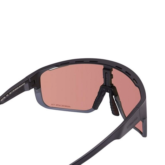 Okulary Shimano CE-PLSR3TR PULSAR Ridescape Trail