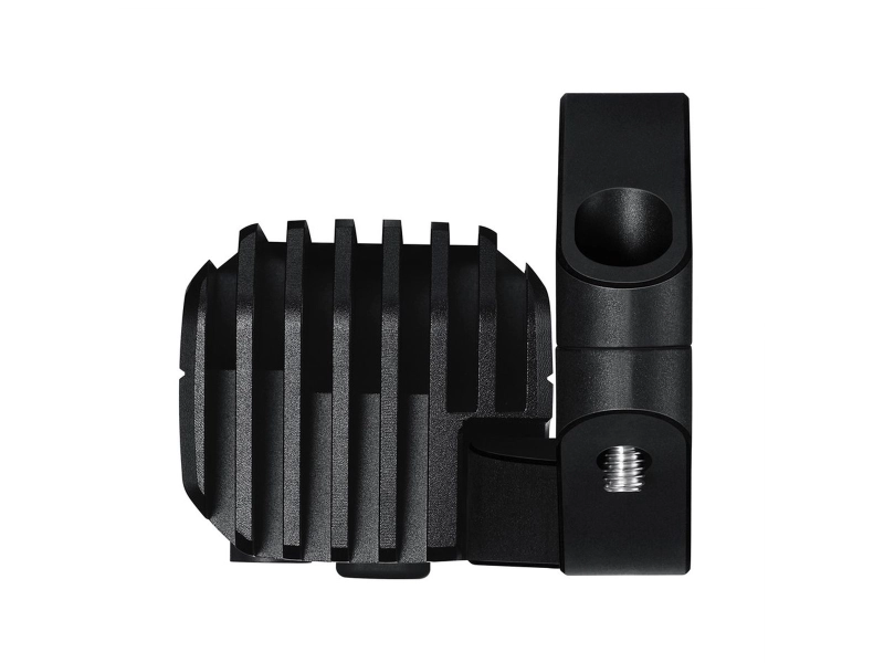 Lampka przednia E-Bike Magicshine ME 1000 V2.0